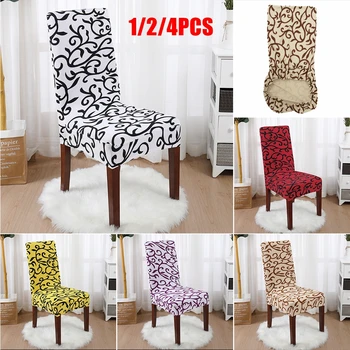 

1/2/4pcs Spandex Elastic Chair Slipcover Cover Printed Dining Removable Anti-dirty Kitchen Seat Case Chair Covers For Banquet