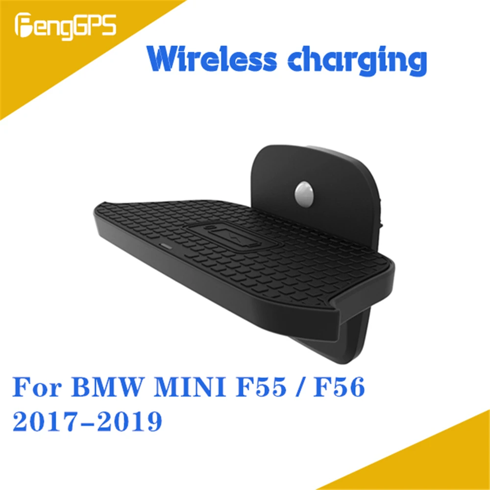 Быстрый Беспроводной Зарядное устройство для Mini One Cooper S люк F55 F56 2017 2018 2019 быстрый