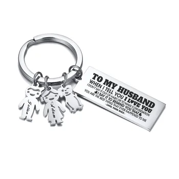 personalized keychain for husband