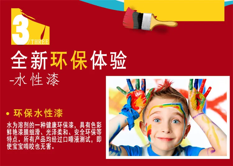 Деревянная камера, детская игрушка hua xiang che для мальчиков и девочек 1-2-3-4-5-6 лет, детская машина