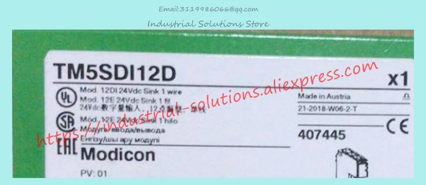 Модуль STBPDT3100K TM5SDO12T TM5SDI12D в коробке