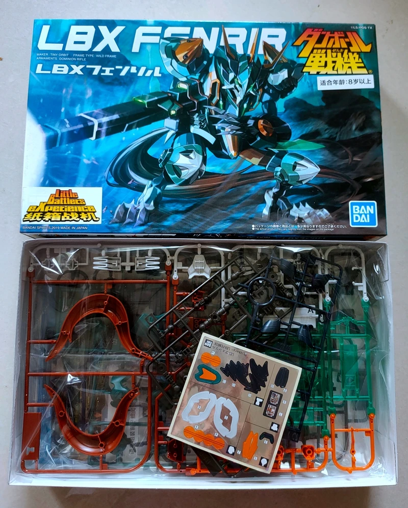 Оригинальная фигурка BANDAI WARS LBX 011 O vein фигурные игрушки модели кукол|Игровые