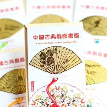 

1pcs/lot , Classic Chinese Fan Bookmarks with Chinese Knot , Best Gift Book Page Marker