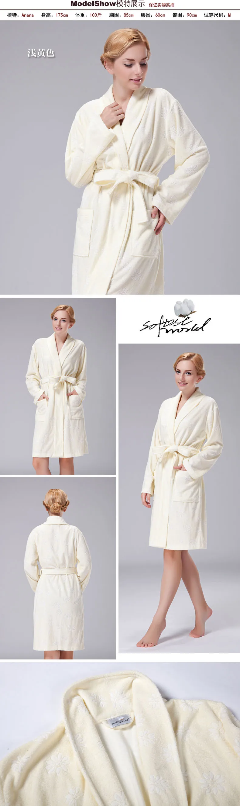 Night Robe Sleepwear Dress Spring And Autumn Thin Cotton Toweling Bathrobe Women Pink Jacquard Long-Sleeve Bathrobe Apparel