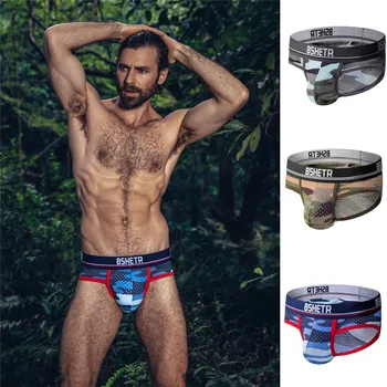 

Men Underwear Briefs For Men Men's Soft Camouflage Briefs Underpants Knickers Shorts Sexy Underwear Gay Male Panties 3PC