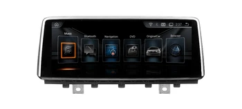 

10.25" Octa core Android 9.0 Car GPS radio Navigation for BMW X5 F15 X6 F16 2014-2017 with 4G/Wifi DVR OBD mirror link