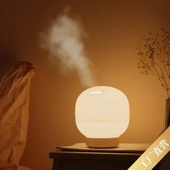 

Bubble Aromatherapy Humidifier with LED Ambient Light Portable Air Cleaner Home Mini Aromatherapy Humidifier