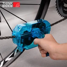 ThinkRider Chain Cleaner czyszczenie rowerów 3D szczotka do łańcucha narzędzie do mycia zestaw MTB Bike Protection łańcuch rowerowy olejowy do góry