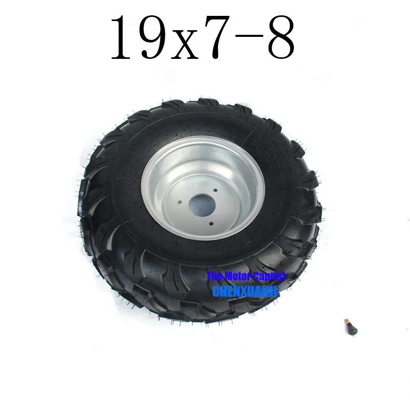 Высокая производительность 19x7-8 шины с ободом подходят для ATV багги Quad газонокосилка садовый трактор 150cc 200cc 250cc 300cc переднее заднее колесо