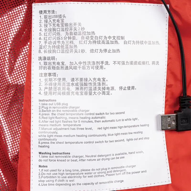 Электрический жилет с подогревом куртка USB Тепловая теплая грелка зимняя одежда для тела