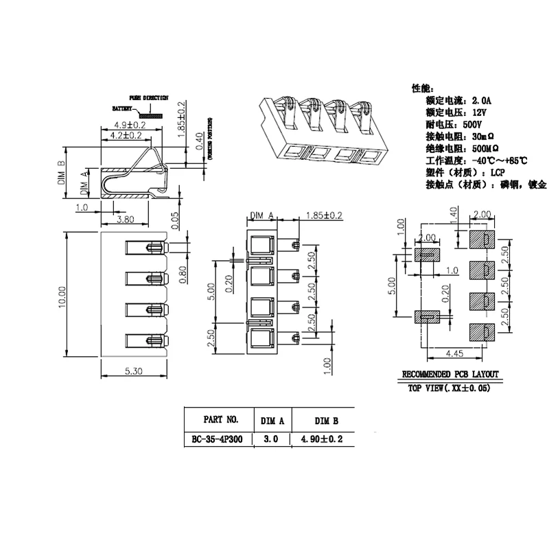 BC-35-4P-3.0ph