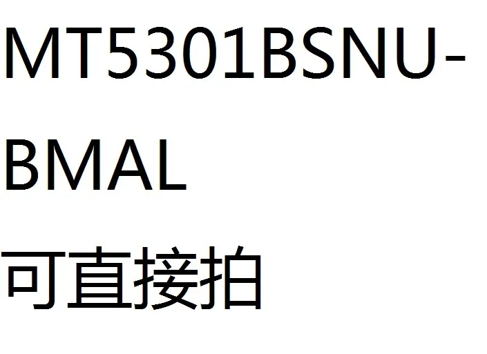 MT5301BSNU-BMAL MT5301BSNU