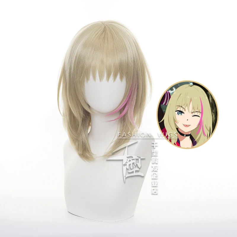 

Anime WONDER EGG PRIORITY Rika Kawai Wig Cosplay Costume Heat Resistant Synthetic Hair Women Party Wigs + Wig Cap