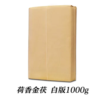 

2017 Hunan,China Anhua Lotus Fragrant Jinfu Dark Tea 1000g Brick Tea for Eliminate Fatigue Reduce Fat Lose Weight