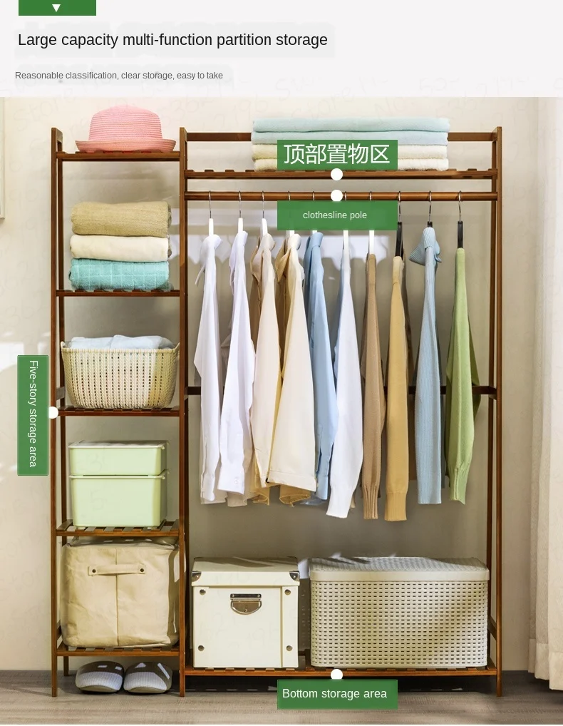 Clothes Hanger Trapezoid Design Landing Simple Coat Rack Bearing Strong Solid Wood Bedroom Cabinet Clothes Rack 39 Clothes Hanger Trapezoid Design Landing Simple Coat Rack Bearing Strong Solid Wood Bedroom Cabinet Clothes Rack