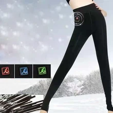 Женские зимние уличные теплые штаны с подогревом, Смарт USB рабочие штаны, регулируемая температура, контроль безопасности, одежда DKZ017