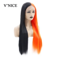 V'NICE половина черный половина оранжевый парик на кружеве для женщин Косплей натуральный Glueless прямые синтетические парики термостойкие волосы