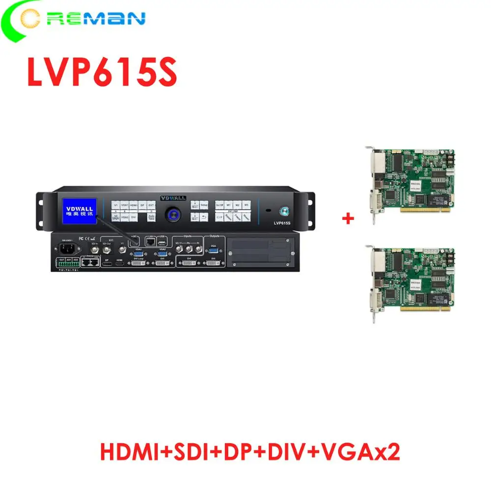 SDI DVI DP HDMI USB интерфейс светодиодный видео процессор для ali express Прокат светодиодный дисплей Высокое качество матрица ТВ led экран - Цвет: LVP615S add 2 MSD300