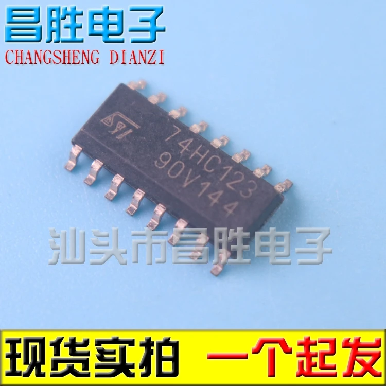(5 шт.) 74HC123 CD74HC123D IC лапками углублением SOP-16 | Обустройство дома