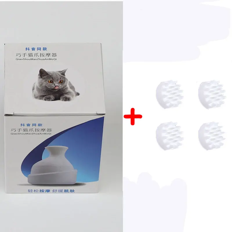 D 3D массажный инструмент для кошек, ручной массажер для собак, кошек, USB Перезаряжаемый массажный инструмент в форме когтей, инструменты для ухода за домашними животными - Цвет: D