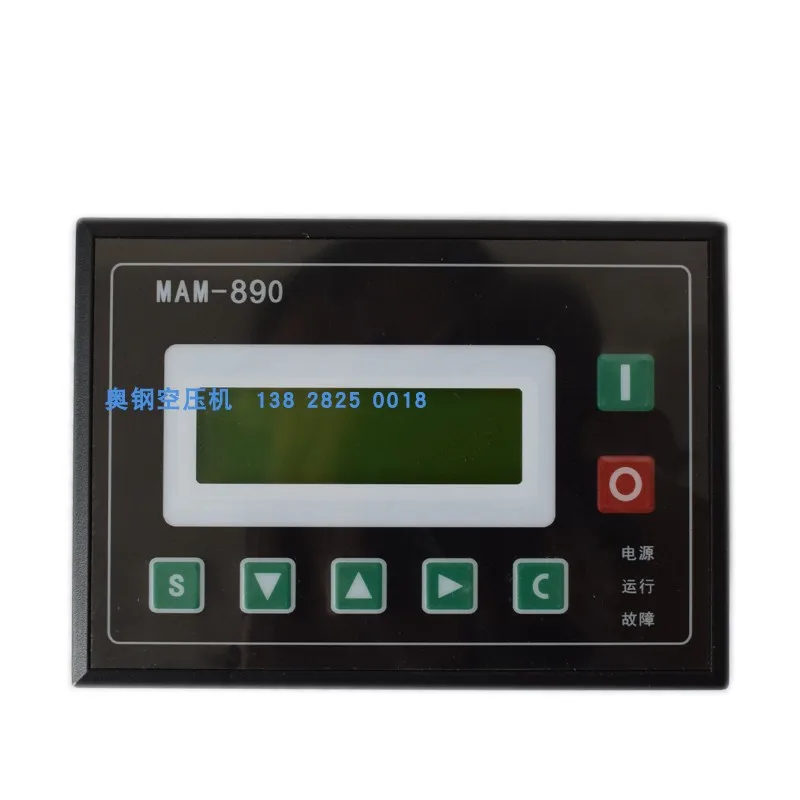 Controlador do Compressor de ar do Parafuso Mam860 870 880 890 b 6070 6090 Painel de Exibição - Image 4