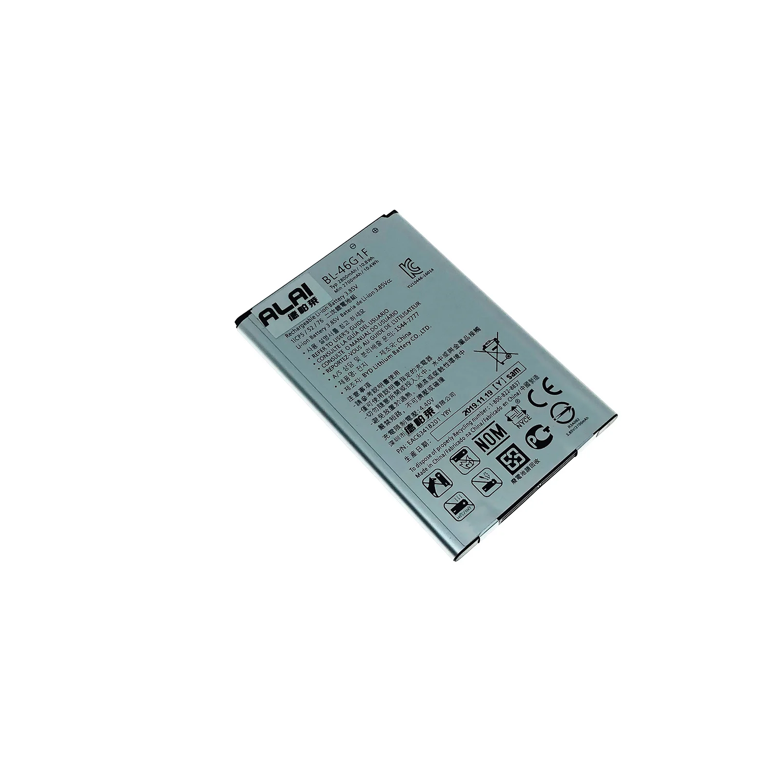 2800mAh 3 85 V BL 46G1F сменная батарея для LG K10 (2017) K425 K428 K430H K20 Plus TP260 X400 LGM K121 M250