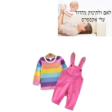 Повседневная детская одежда; Новинка года; стильная одежда для младенцев