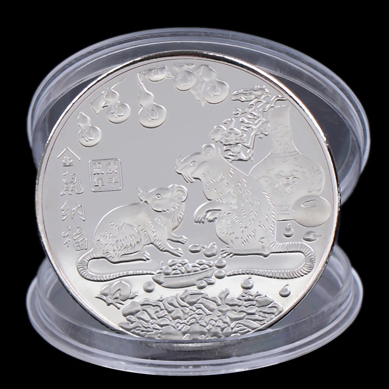 2020 Year Of The Rat Commemorative Silver Plated Coin Zinc Alloy Chinese Zodiac Souvenir Collectible Coins Collection Art Craft