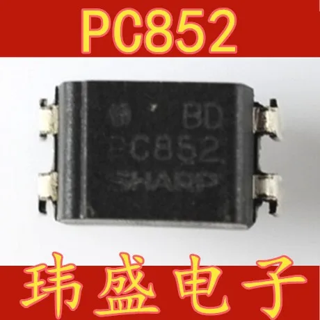 

Freeshipping 10PCS/LOT PC852 DIP4 PC852