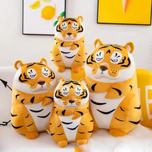 

40/50/60cm Standing Cute South China Tiger Doll Stuffed Soft Plush Forest Animal Toy Decorate Children Present