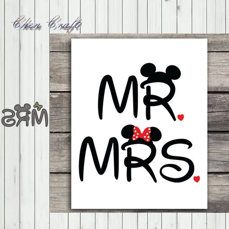 

Metal Cutting Dies MRS Stencils for DIY Scrapbooking Album Paper Card Embossing New 2019 Die Cut