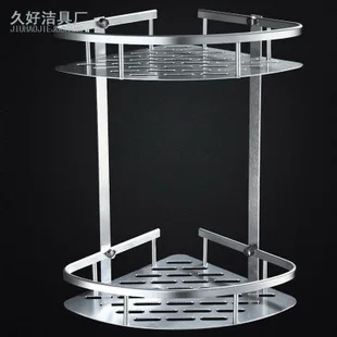 Thick Alumimum Large Rims Tripod Light Bathroom Rack Sanitary Ware Hardware Accessories