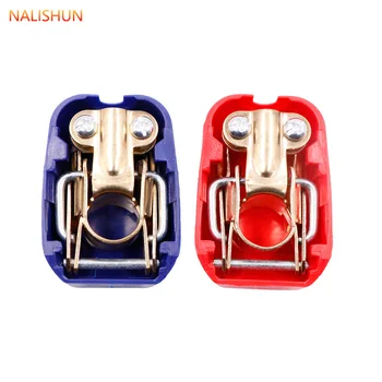 

2PCS car automobile 12V car battery terminal connector switch fixture fast positive and negative power off