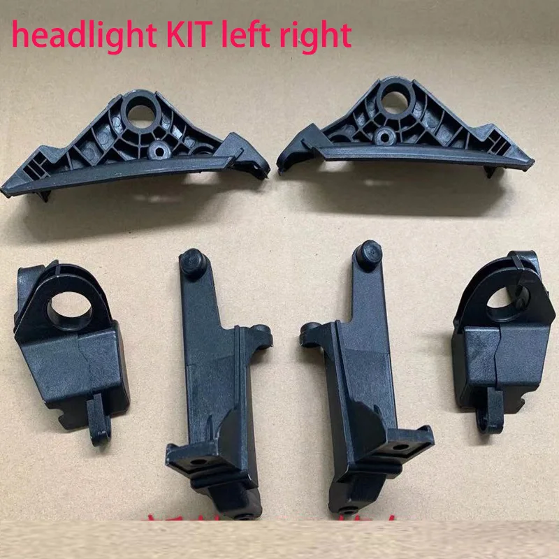 

For Mercedes-Benz E Class W207 2013-2016 Car Headlight Repair Kit Bracket Repair Parts Paw Black Plastic Feet Fixed Paw Repair