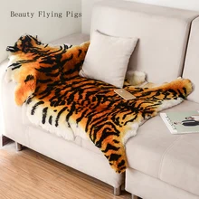 Тонкий мех один моделирование Тигровая кожа гостиная ковер на Диван Подушка настенная висячая bay оконная Подушка кресло прикроватное одеяло