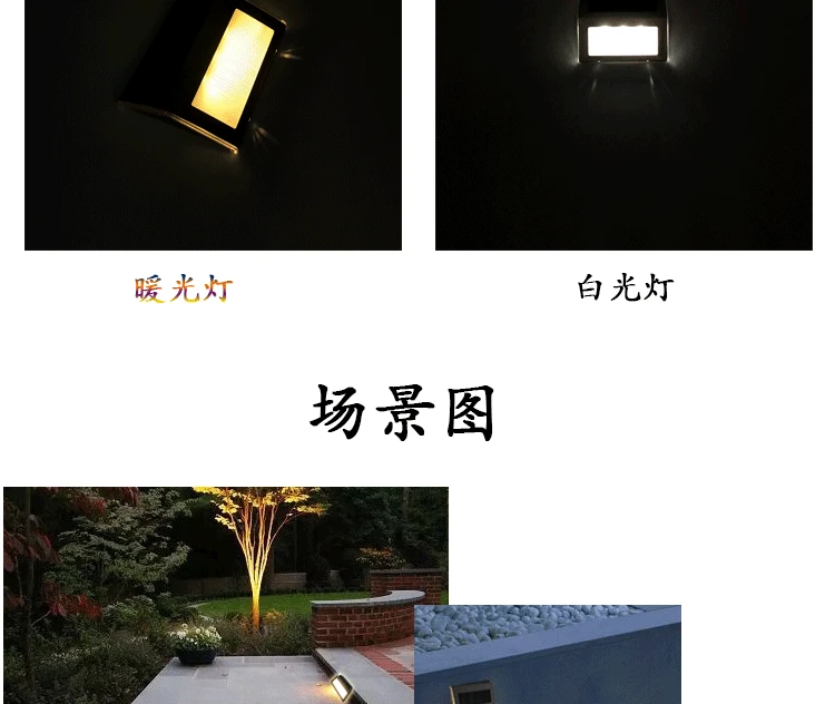 Лидер продаж на открытом воздухе 3LED Солнечный Лестницы настенный светильник Нержавеющая сталь двор коридор бра Водонепроницаемый