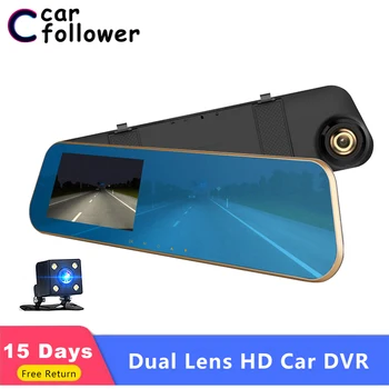 

4.3 Inch Dash Cam Dual Lens Full HD 1080P Dash Camera Recorder Rearview Mirror Auto Car DVR Night Vision Video Registrator