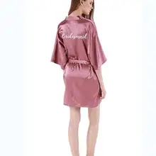 Пыльные Розовые Свадебные вечерние Халаты атласное шелковое кимоно свадебный подарок подружки невесты халат душ мама сестра халат атласный