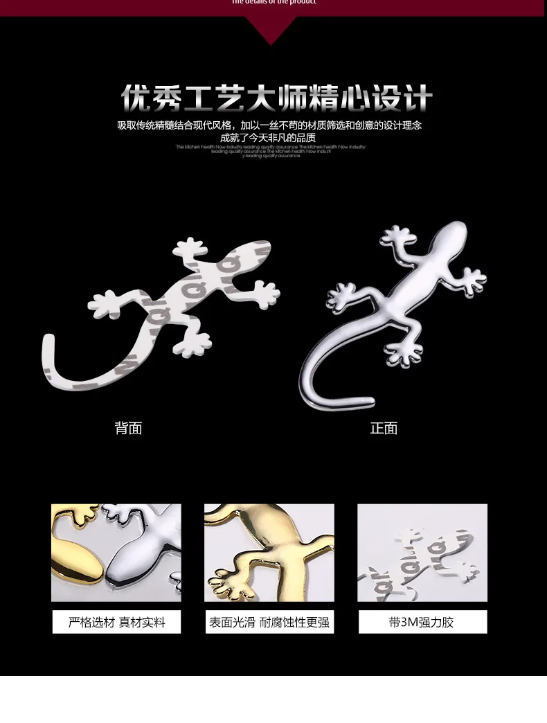 Высокое качество твердый Gecko стерео металлический автомобильный стикер Gecko Bihuo Cross Bat Namo Amitabha