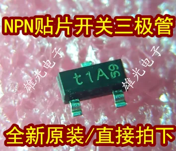 10 шт. PMBT3904 MMBT3904 t1a 1AM NPN новое и оригинальное | Электронные компоненты