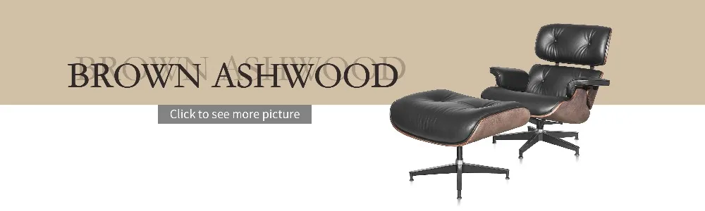 伊姆斯banner2_Brown Ashwood1