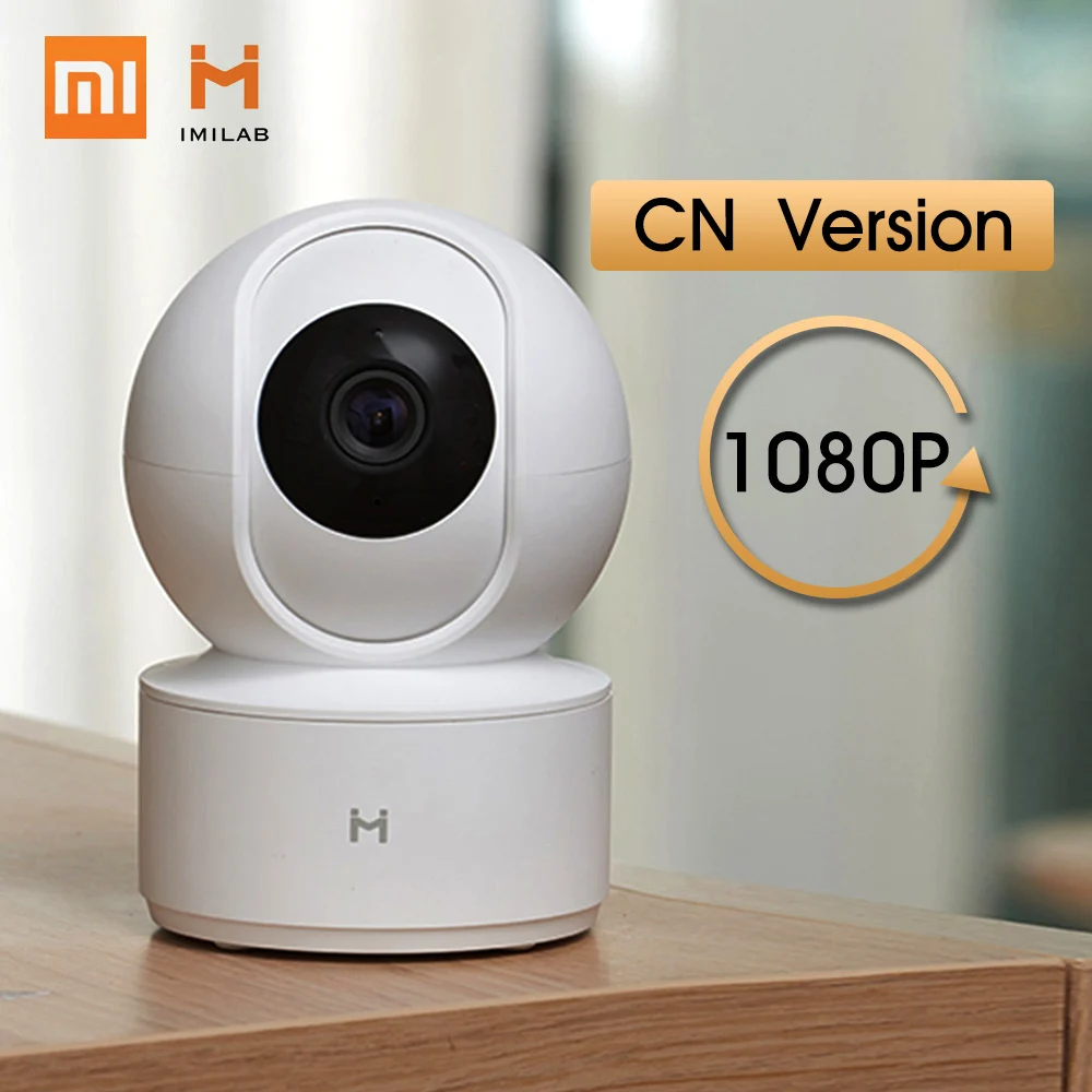 CN версия Xiaomi IMILAB 1080P IP камера Wifi камера безопасности инфракрасное видеонаблюдение 360 градусов Панорамное Обнаружение Al