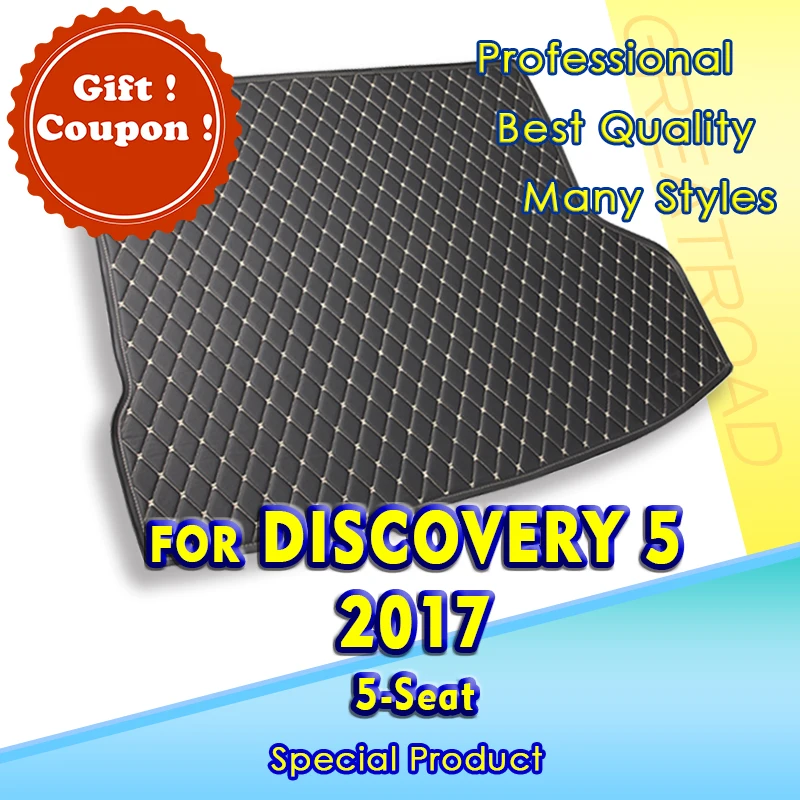 Автомобильный коврик для багажника Land Rover Discovery 5 пять сидений 2017 с подкладкой