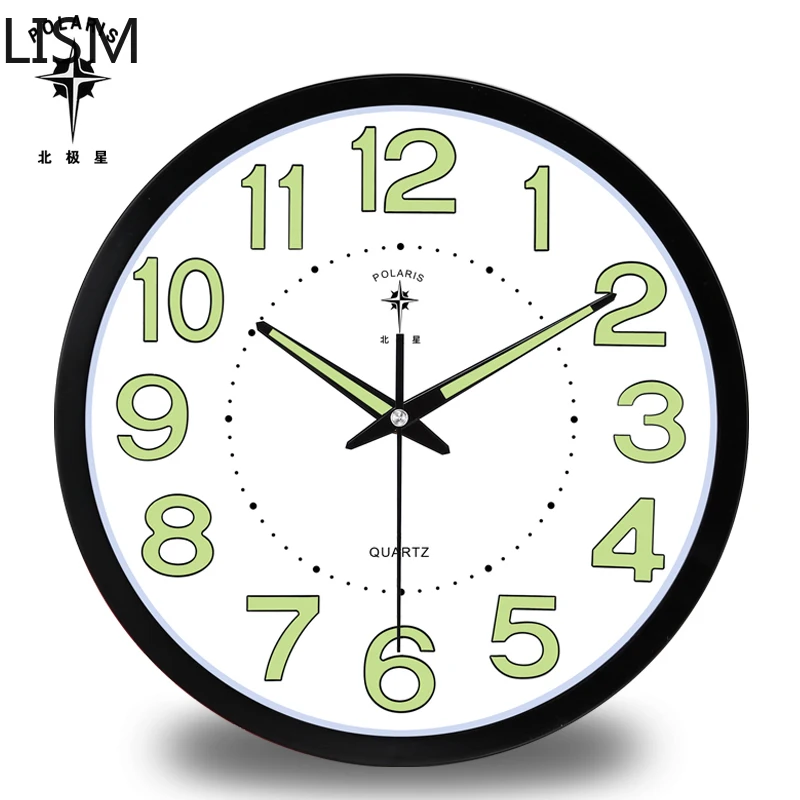 

Round Quartz Wall Clock Silent Luminous Wall Watches Bedroom Mute Creative Clocks Living Room Modern Fashion Horloge Murale