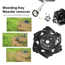 Grass Head Lawn Mower Rooter Weeding Tray Updated Coil Chain Gardening Agricultural Use Garden Tools Durable Outdoor Grass Head Lawn Mower Rooter Weeding Tray Updated Coil Chain Gardening Agricultural Use Garden Tools Durable Outdoor
