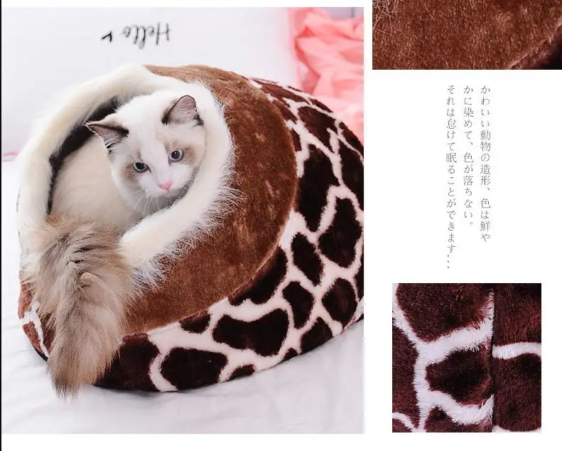 Кошка теплая пещера дом лук дизайн кошка зимний лежак дом плюс толстый бархат для маленький домик для собак для кошки
