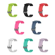 18mm Shockproof Watch Strap Silicone Wristband Bracelet for XIaomi Smart Watch for smart watch
