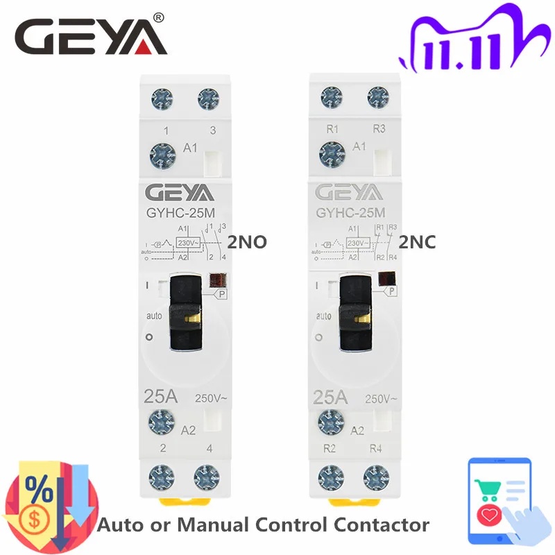 Бытовой контактор GEYA с ручным управлением тип Din рейки модульный 2P 16A 20A 25A 2NO или 2NC