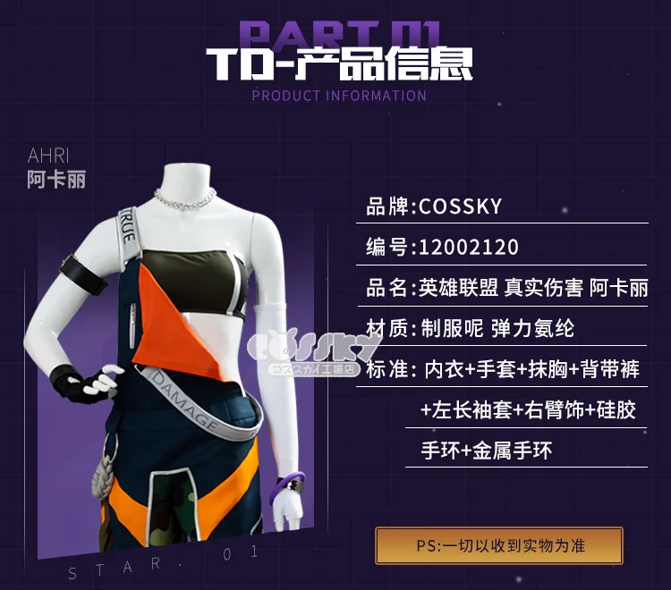 O1CN01ZxiNRx290nTedXUWz_!!13808006