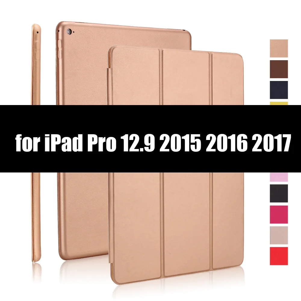 Чехол для iPad Pro 12,9 Smart Cover для iPad Pro 12 чехол с магнитной застежкой из искусственной кожи для iPad 12,9 - Цвет: Gold-1
